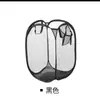 Cesto para Ropa Sucia Plegable para el Hogar Baño Baño Lavandería Ropa Gran Capacidad Cesto de Almacenamiento para Ropa Sucia