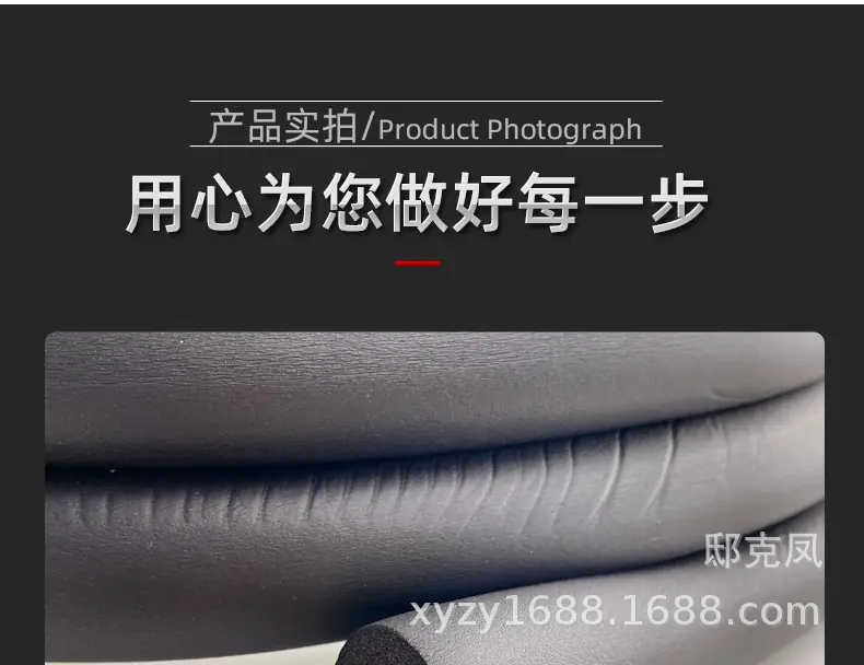 详情_12.jpg