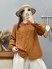 Colección Otoño 2026 Cardigan Holgado para Mujer Estilo Japonés con Estampado de Hojas Camisa de Manga Larga con Cuello de Solapa Venta al por Mayor