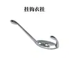 Gancho Doble Grueso Delgado Largo de Aleación de Zinc para Colgar Ropa Detrás de la Puerta, Gancho de Ropa para Baño, Gancho para Abrigos de Cocina, Gancho de Pared