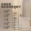 Zapatero Plegable, Pequeño y Estrecho, para Entrada de Casa, Apartamento de Alquiler, Dormitorio, Nuevo Modelo 2026, Gabinete Pequeño Simple para Almacenamiento de Zapatos