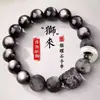 Pulseira de Contas Dianrun Jewelry Pedra Ônix Negra Leão Despertando para Homens e Mulheres com Fecho de Prata Presente