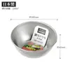 Tigela de Aço Inoxidável para Cozinhar Importada do Japão Echo com Escala, Tigela para Assar, Tigela para Ovos, Tigela para Condimentos, Espessa 220ml