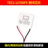 FX-102 Placa de Alimentação Eletrônica para Adega de Vinho com Refrigeração Eletrônica Placa-Mã de Refrigerador Placa de Circuito Integrado de Chip Único Substituição Aplicável