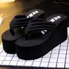 Sandalias de Plataforma de Cuña Negras Puras de Tacón Alto para Mujer Chanclas Sandalias Zapatillas Sandalias Pinza para el Pie Plataforma Antideslizante