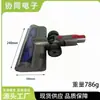 Adecuado para Accesorios de Aspiradora Dyson Cabezal de Cepillo Eléctrico V7V8V10V11 Cepillo para Alfombras y Pisos de Accionamiento Directo Cabezal de Succión