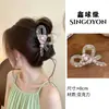 Pinza de Garra Grande Versátil para Mujer, Pinza para el Cabello de Alta Gama Estilo Coreano para la Parte Trasera de la Cabeza, Elegante Accesorio para el Cabello 2026