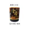 Malasia Ssangyong Xiangqianzhi Especial Acción de Gracias Joven Sándalo Caña de Bambú Incienso Natural Antiguo Hecho a Mano Humo Suave Nuevo Sándalo de Montaña