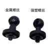 Soporte de Ventosa para Grabadora de Conducción Conector de Tornillo Británico 1/4 Soporte Cámara Deportiva Coche Soporte de Ventosa