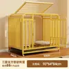 Gaiola para cachorro doméstica, cercadinho para pet, gaiola para gato, adequada para cães e gatos grandes, médios e pequenos, com amplo espaço para isolamento e um banheiro embutido