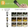 Lámpara de Mesa LED Forma de Abanico de Plátano Dormitorio Escritorio Protección Ocular Lámpara de Mesa para Estudiar Luz de Noche Creativa LED Lámpara con Pinza para Libro Lámpara de Lectura