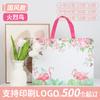 Bolsa de mão não tecida de estilo chinês personalizada de alta qualidade Sense Clothing Store Cheongsam Silk Clothing Shopping Packaging Bag LOGO