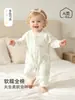 Ropa de otoño para bebé, mameluco infantil Clase A, 100% algodón, capa base sin costuras, estampado de dibujos animados, mameluco unisex para bebé