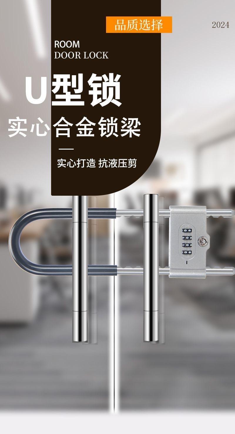 详情1