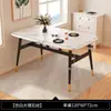 Mesa de Jantar para Uso Doméstico em Apartamentos Pequenos, Conjunto de Mesa e Cadeiras de Jantar Estilo Nórdico para Casa Alugada, Mesa de Jantar Simples em Ferro Forjado para Restaurante ou Uso Comercial