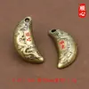 Llavero de aleación Shunxin Dragón y Fénix para Oficina con Colgante de Copa Sagrada en Forma de Hexagrama Ruyi y Luna