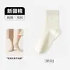 Calcetines finos de verano para hombre hasta la pantorrilla, negros, absorbentes de sudor, antibacterianos, sin costuras, transpirables para el verano