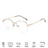 Nuevo Marco de Titanio para Gafas de Miopía Poligonales, Estable y Adecuado para Viajar al Trabajo, Lentes Planos con Protección contra Luz Azul, Gafas Ópticas, Stock Listo de Fábrica