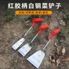 Pala de Acero Blanco para Verduras, Pala Pequeña para Plantar Flores en Jardinería, Plantación de Verduras Agrícolas, Deshierbe, Cavar Tierra, Arrancar Malas Hierbas, Cavar al Aire Libre para Verduras Silvestres, Pala para Ajo