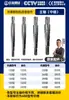 Conjunto Completo de Peças de Reposição para a Máquina de Pellets Jinglai 135-500: Cilindro Superior, Cilindro Inferior, Caixa Elétrica, Motor do Eixo Principal