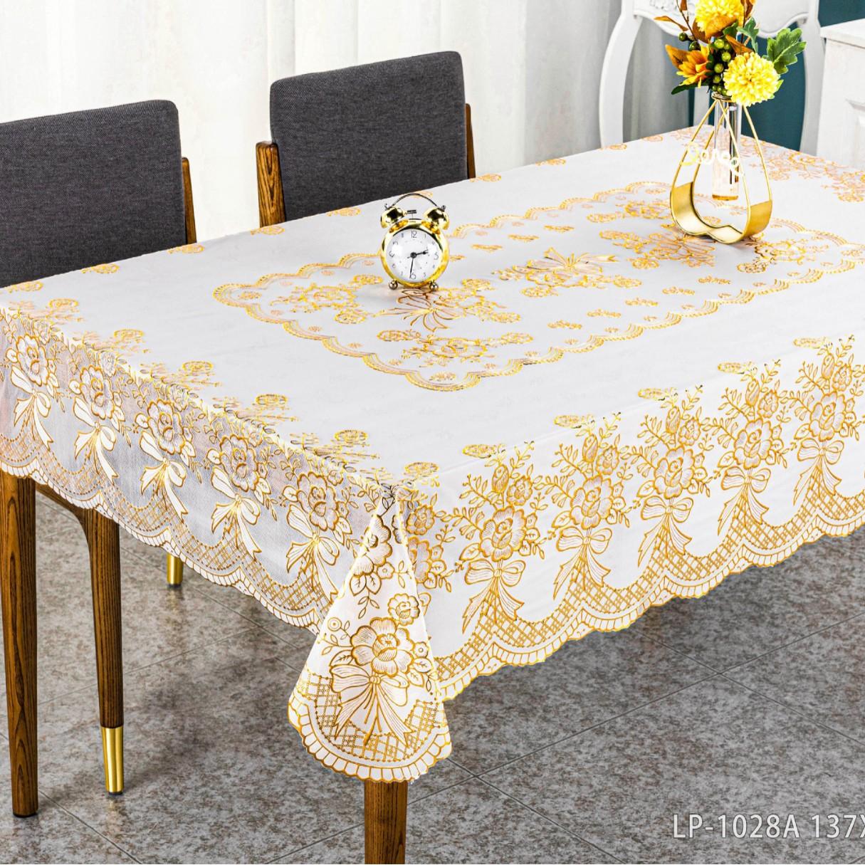 2024-09-24 21:19:54.jpg