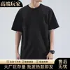 Camiseta de Verano 100% Manga Corta, Camisa Básica Casual de Color Sólido, Camiseta de Media Manga Moderna para Hombre, Cuello Redondo, Top Versátil
