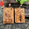 Colgante Lei Jiao Zao Mu Sanqing Daozu Collar Taishang Laojun Colgante Pulido Hecho a Mano Joyería de Bolsillo