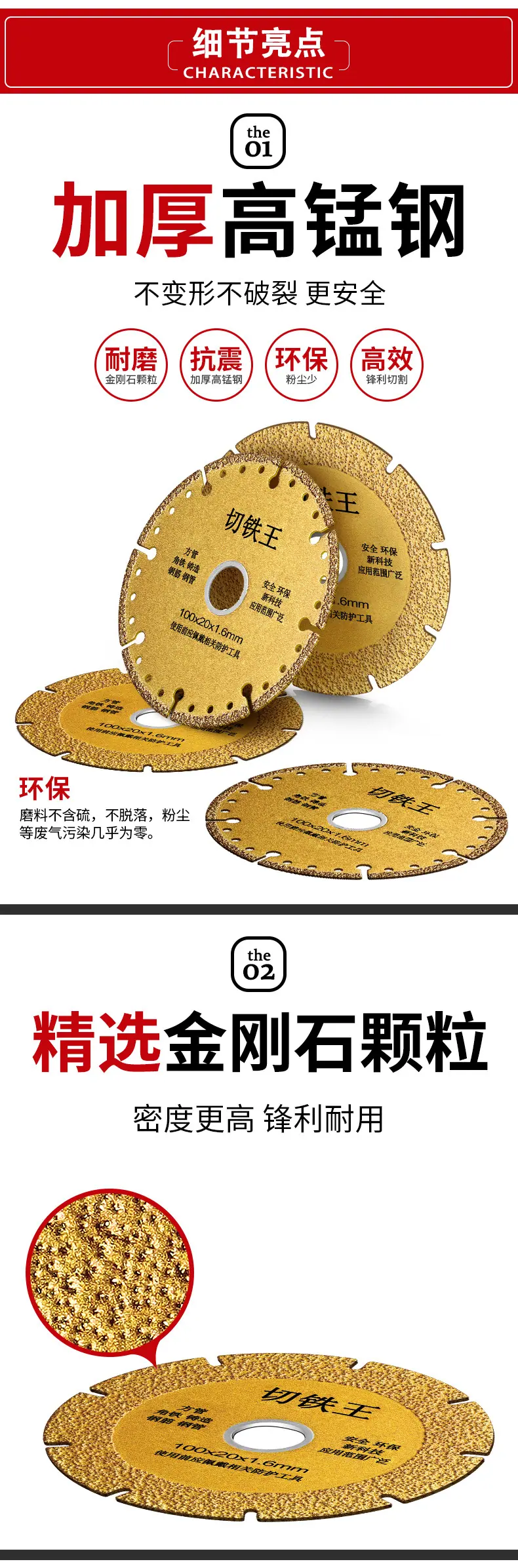 详情_07.jpg