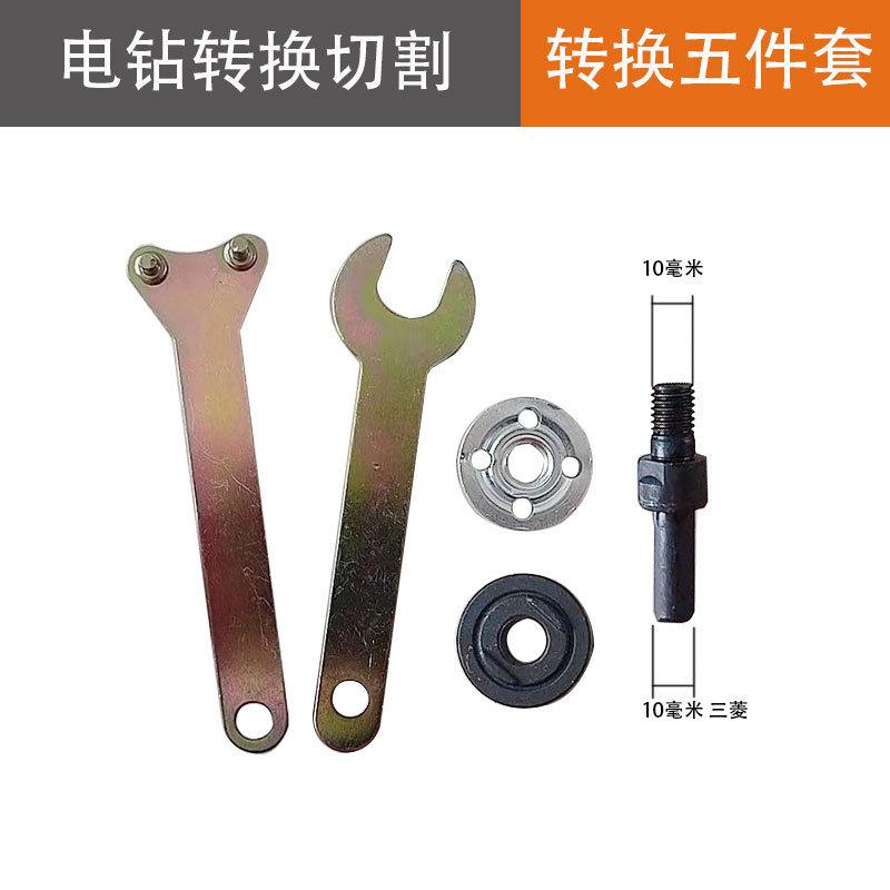 O1CN01urnE3A1sjMeSsaCOy_!!2211