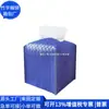 Bolsa de Tecido Pu da Moda Caixa de Tecido de Couro Rpet Bolsa de Armazenamento de Couro Rpet Japonesa e Coreana Fábrica Personalizada