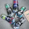 Nuevas chanclas de verano para hombre, resistentes al desgaste, antideslizantes, aptas para uso interior y exterior, diseño simple, aptas para bañarse, zapatos de playa de moda con suela plana