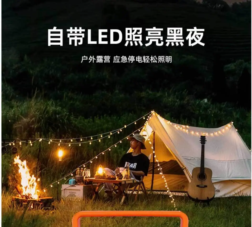 电站/户外电源/储能电源/太阳能电源