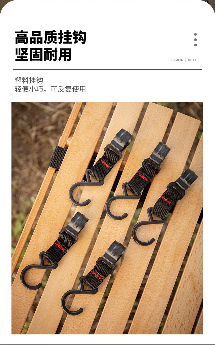置物挂钩_04.jpg