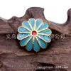 18mm Aleación Goteo de Aceite Cloisonné Girasol Cuentas Doce Pétalos Cola de Fénix Artesanías Pétalo Prensado Borla Colgante Colgante