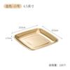Zibo Parrilla Placa de Acero Inoxidable 304 Plato para Bocadillos Set de Platos Plato para Parrilla Plato Rectangular Plato para Arroz Plato para Toallas