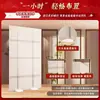 Set de decoración de boda estilo coreano con cortinas de tela, bata de novia, fondo para fotos, habitación de bodas, moños y flores artificiales