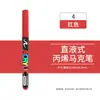 Marcador Acrílico Líquido Recto Punta Suave Apilable Marcador de Color No Mancha Gran Capacidad para Colorear Bolígrafo Acrílico para Estudiantes de Arte