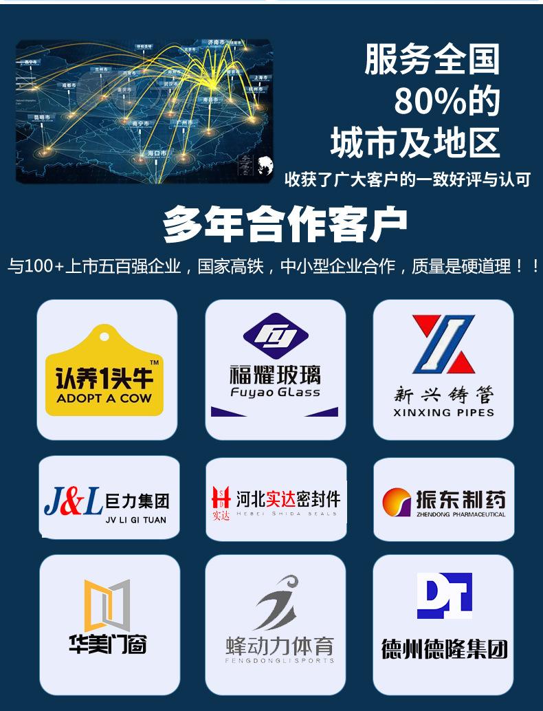 活性炭吸附箱(1)_06.jpg