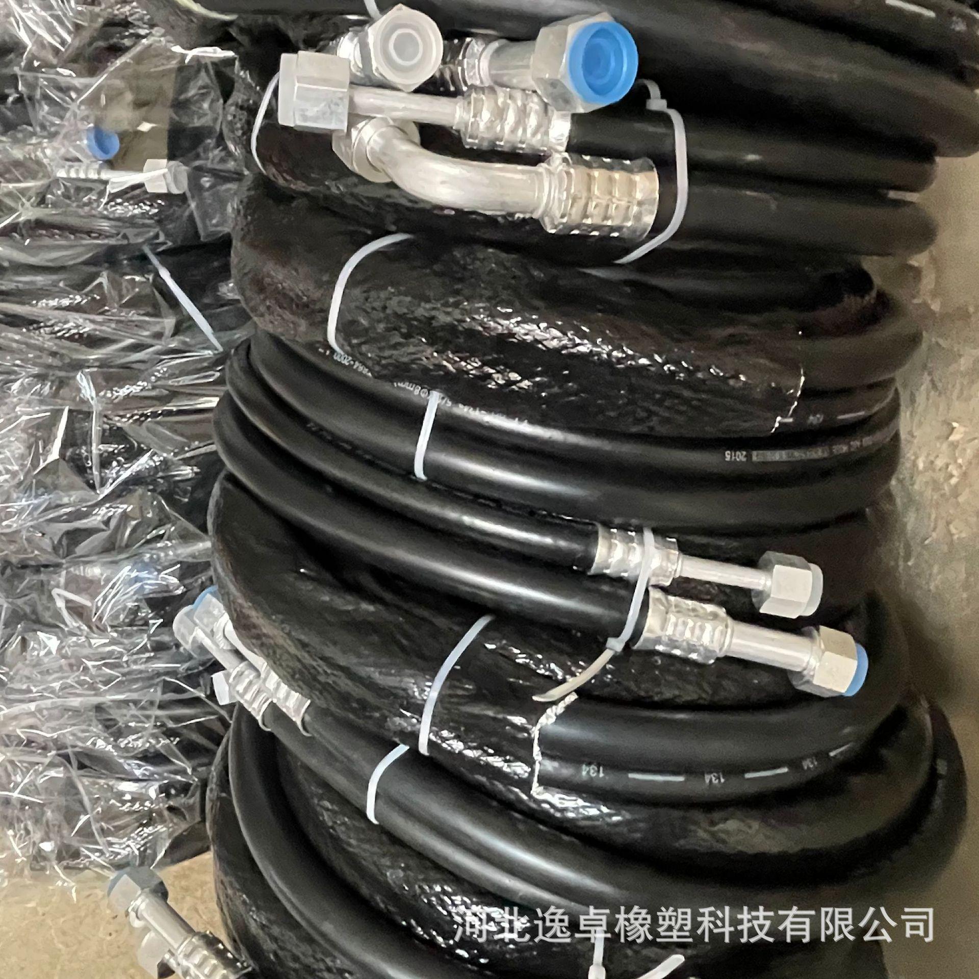 微信图片_20230913090307.jpg