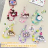 Muñeco de Peluche Nuevo Original Crayon Shin-Chan Cadena para Teléfono Móvil Dibujo Animado Lindo Colgante para Bolso de Niña Regalo Pequeño Venta al por Mayor