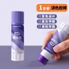 Pegamento Sólido de Color Verdadero, Transparente, Sin Formaldehído, Para Uso Estudiantil, Pegamento de Manualidades Transparente con Forma de Bolígrafo para Niños, Pegamento PVP Transparente