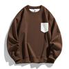 Moletom Masculino 2025 Manga Longa Primavera e Outono Gola Redonda Plus Size Solto Pulôver Casaco para Looks da Moda