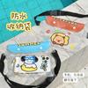 Bolsa Impermeable Original de Dibujos Animados Lindos Tengyi para Teléfono Móvil, Bolsa Sellada Impermeable para Exteriores, Bolso de Hombro Impermeable para Natación, Bolso de Cintura