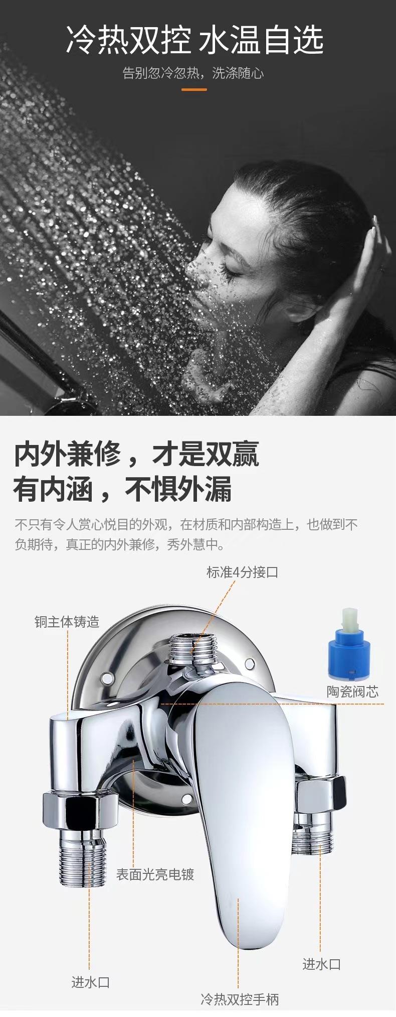 微信图片_2022040422173710