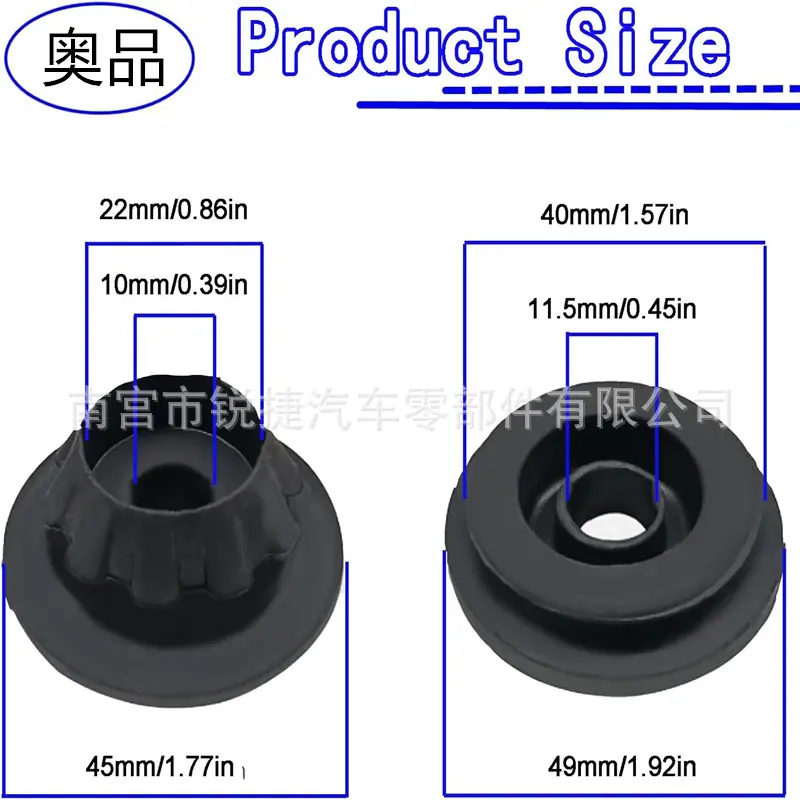 21507-4M400 21506-4M400 (4)