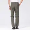 2026 Novos Calças Casuais Respiráveis de Seda Gelada Masculinas Calça Reta Solta Calça de Terno Casual de Negócios Elástica Calça Comprida