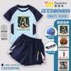 Traje de baño de verano Tungtungsahur Tongtongge Hombre Palo de Madera Niños Dos Piezas Secado Rápido Protección Solar Set de Baño