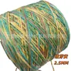 Fio de crochê degradê estilo floresta, boneca de planta verde degradê, fio brilhante, fio de algodão oco iridescente misto amarelo-verde para DIY atacado