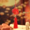 Festival de Medio Otoño de Cien Millones de Personas Regalo Colgante de Conejito Cadena para Teléfono Móvil Decoración de Medio Otoño Evento en Tienda de Centro Comercial Regalo
