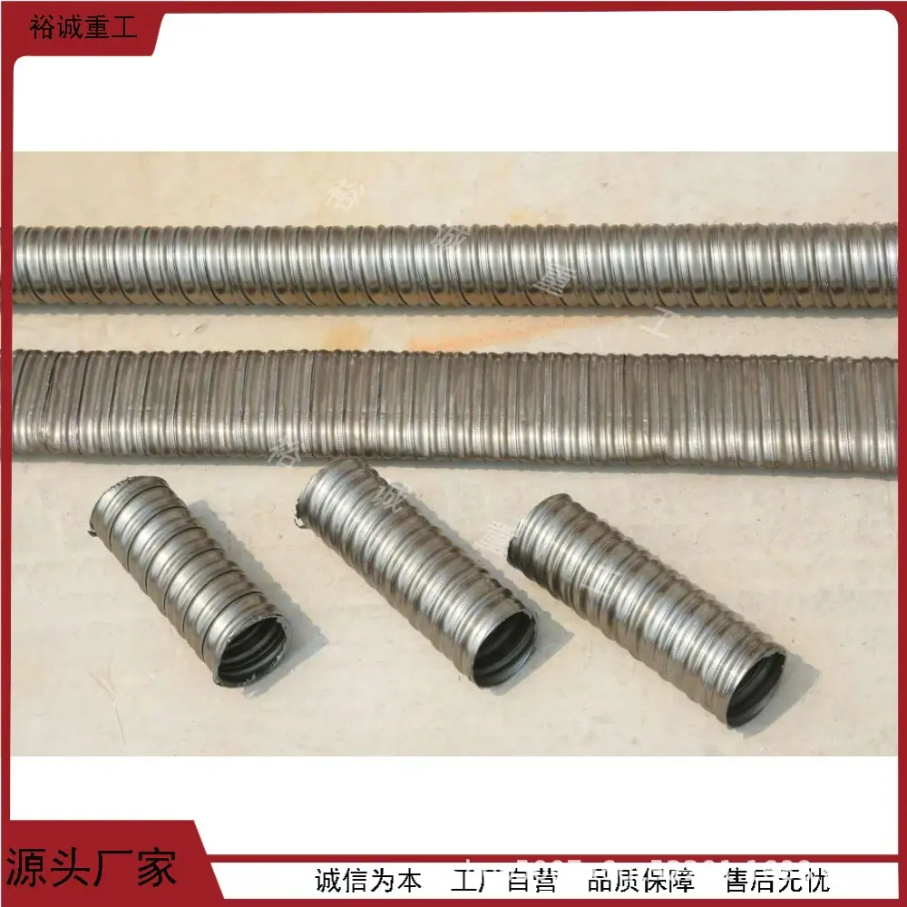 波纹管扁管机